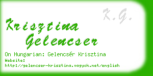 krisztina gelencser business card